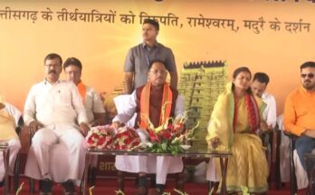 Pilgrimage scheme started, CM Sai flagged off the train