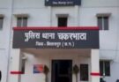 धर्म परिवर्तन का विवाद, पति ने पत्नी और स्कूल प्रिंसिपल पर लगाया दबाव का आरोप