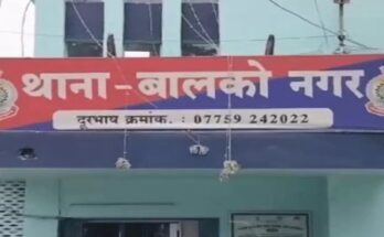 Son murdered his father for not allowing him to marry, court sentenced him to life imprisonment