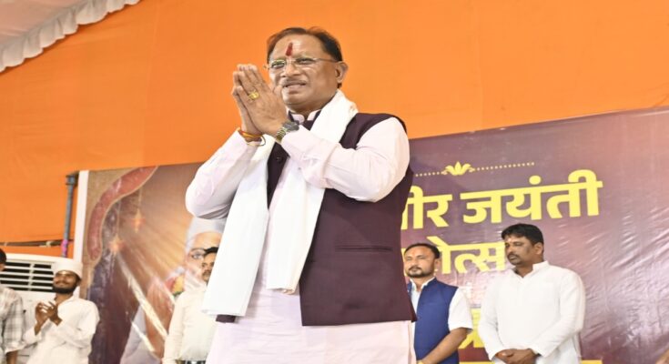CM Sai made announcements of development works in Kabir Jayanti Mahotsav