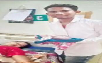 जचकी के बाद महिला की मौत पर बवाल: इलाज में लापरवाही का आरोप, परिजनों ने नर्स को पीटा