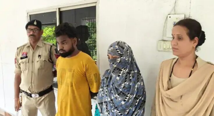 Before engagement, a young businessman got trapped in a honey trap, ransom of 17 lakhs was demanded