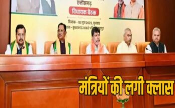 Performance classes for ministers held at BJP state office, some reprimanded