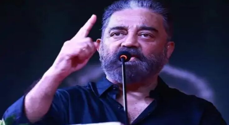 Court stops Kamal Haasan from making statement on Kannada language, actor had said- Kannada originated from Tamil