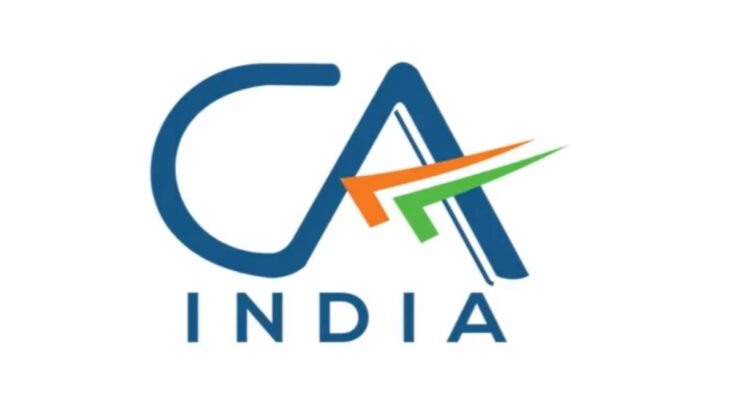 आज आएगा CA Result, रिजल्ट देखने के लिए पढ़े ये खबर....