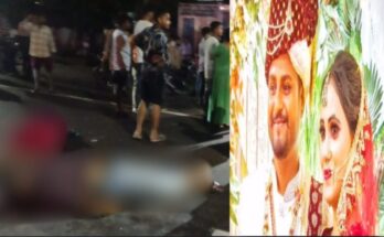 A speeding truck snatched the life of a newly married couple: Accident happened while returning from a relative's house, family members blocked the road