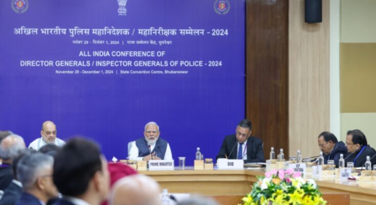 National DG-IG conference will be held in Chhattisgarh, PM Modi will preside