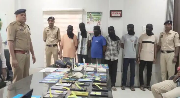 After Mahadev, Shiva Book was busted: Transactions worth 20 crores in online betting, 6 accused arrested