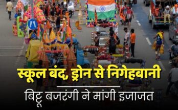 Internet shut down, schools locked and heavy police force deployed before religious pilgrimage in Nuh