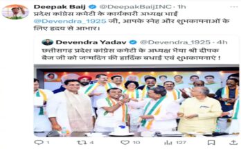 Deepak Baij's post increased political stir, he called Devendra Yadav the working president, BJP surrounded him with questions