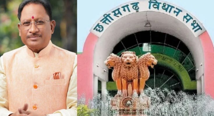 विधानसभा में 16 जुलाई को होगा उत्कृष्टता अलंकरण समारोह