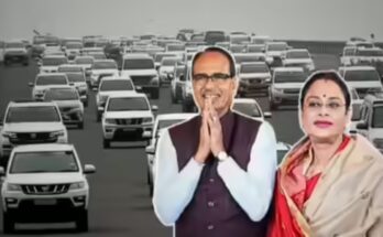 Shivraj Singh forgot his wife in a hurry to catch the flight, returned with his convoy after one kilometer