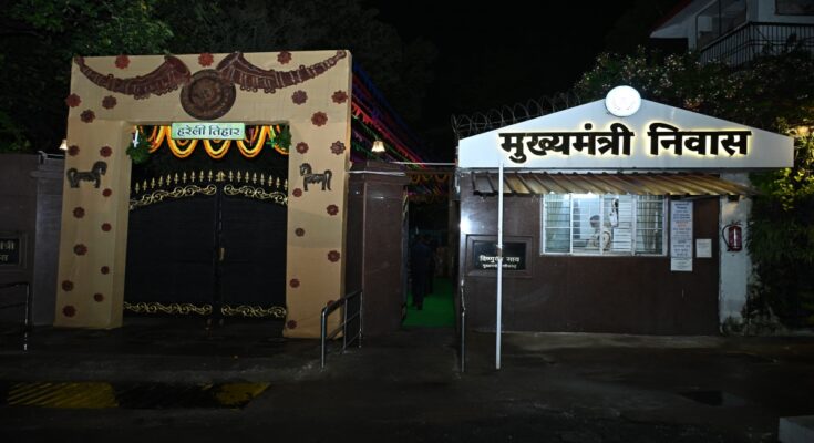 On Hareli Tihar, a special event full of traditional gaiety will be organized at the Chief Minister's residence