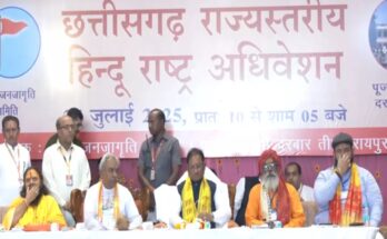 CM Sayeed attended the fourth state level Hindu Rashtra convention, paid tribute to the brave soldiers on CRPF foundation day
