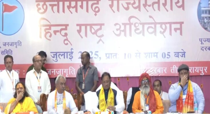 CM Sayeed attended the fourth state level Hindu Rashtra convention, paid tribute to the brave soldiers on CRPF foundation day