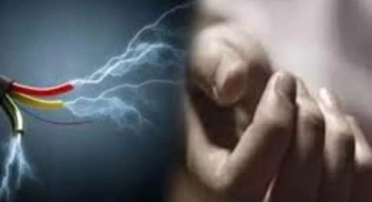 Two people died due to electrocution, an electricity worker and a young man lost their lives