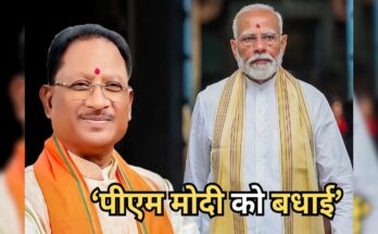 Chief Minister Sai expressed pride in the global popularity of Prime Minister Modi, said - a moment of pride for the countrymen