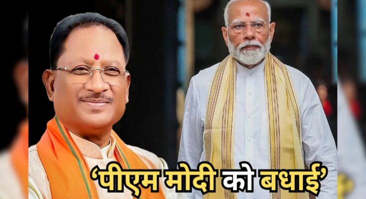 Chief Minister Sai expressed pride in the global popularity of Prime Minister Modi, said - a moment of pride for the countrymen