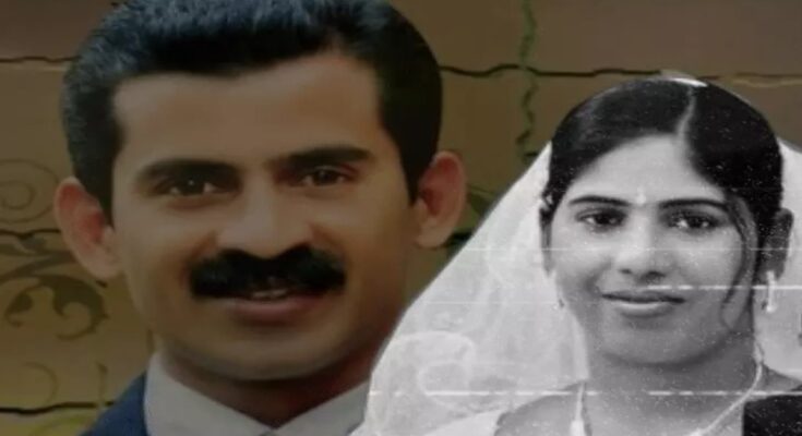 The news of cancellation of Nimisha's death sentence is fake, Foreign Ministry denied it