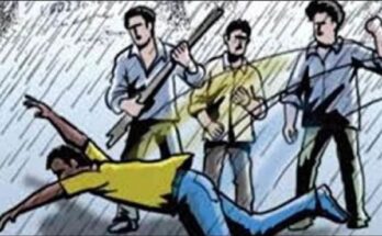 बिलासपुर