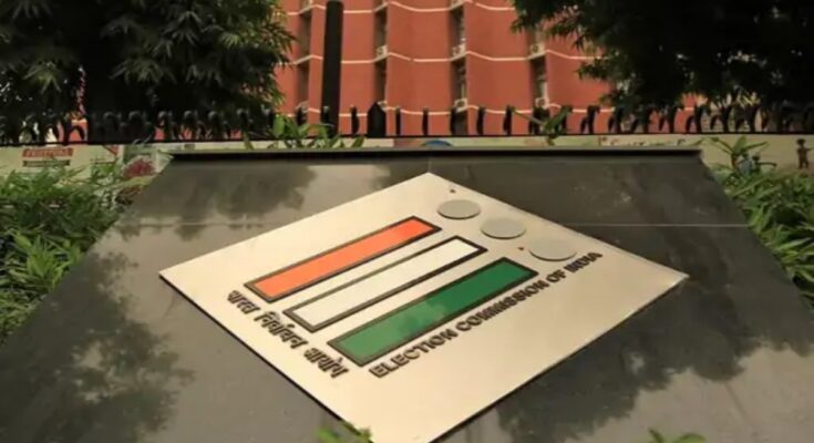Now non-Indians will be out of the voter list: Election Commission will do door-to-door screening across the country, Bihar model will be implemented