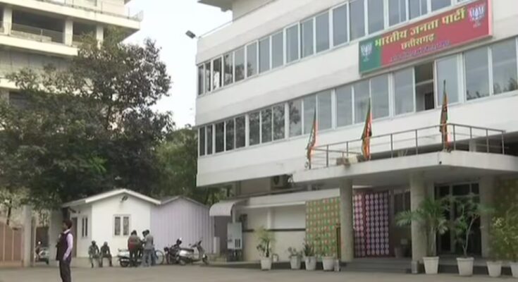 Big change in BJP organization: 30 percent women will get representation, equality in front and cell too