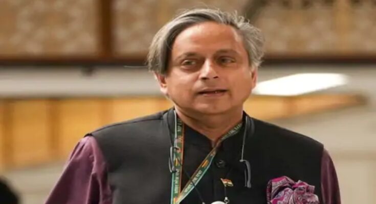 First loyalty should be to the country, not to the party: Shashi Tharoor
