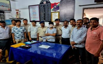 Accused of stealing gold jewellery arrested from Ahmedabad, jewellery worth Rs 27.50 lakh recovered