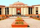 CGPSC घोटाला: हाईकोर्ट ने पूछा- अब तक जांच अधूरी क्यों, सरकार से मांगी स्टेटस रिपोर्ट; 37 चयनित अभ्यर्थियों की नियुक्ति लंबित
