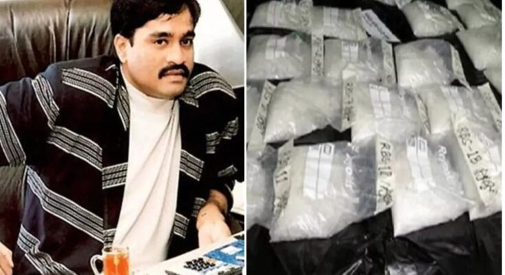 Dawood Ibrahim, drug trafficking, Union Home Minister Amit Shah, crackdown in India, drug cartels, terror funding, Pakistan ISI, South Africa network, Mexico cartel, El Mencho, Haji Salim, Salim Dola, Andaman Nicobar drugs seizure, terrorism in India,