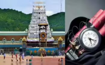 Tirupati, terrorist threat, ISI, LTTE, email threat, Andhra Pradesh, RDX explosives, bomb alert, police vigilance, BD teams, sniffer dogs, Srinivasam, Vishnu Nivasam, Kapil Teertham, Govindarajula Swami temple, Tiruchanoor, Padmavathi Ammavari temple, Tirumala, Srikalahasti temple, temple security, public safety,