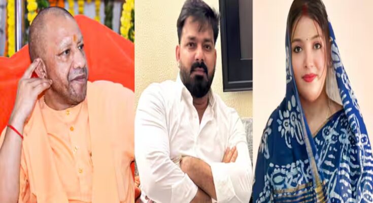 Pawan Singh controversy, Jyoti Singh Insaf, Bhojpuri actor, CM Yogi Adityanath, Lucknow, Rambabu Singh, Beti Bachao Beti Padhao, social media video, family dispute, Bhojpuri cinema,
