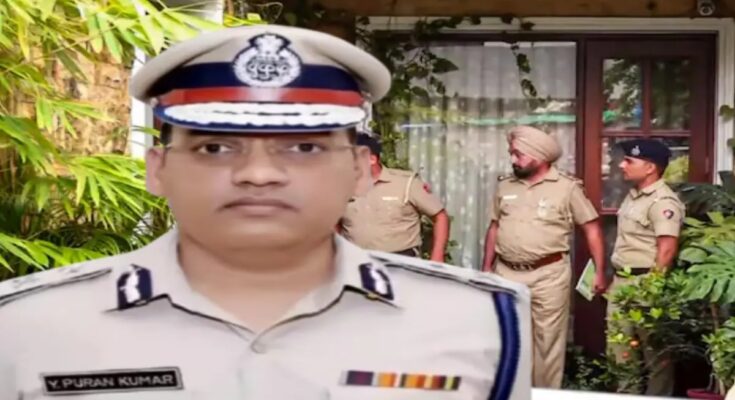 IPS Puran Kumar suicide case: FIR against 14 officers including DGP, family agrees to postmortem
