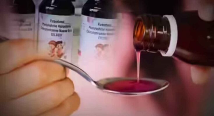 Raids on medical stores in Chhattisgarh, samples of cold-drink and similar syrups seized