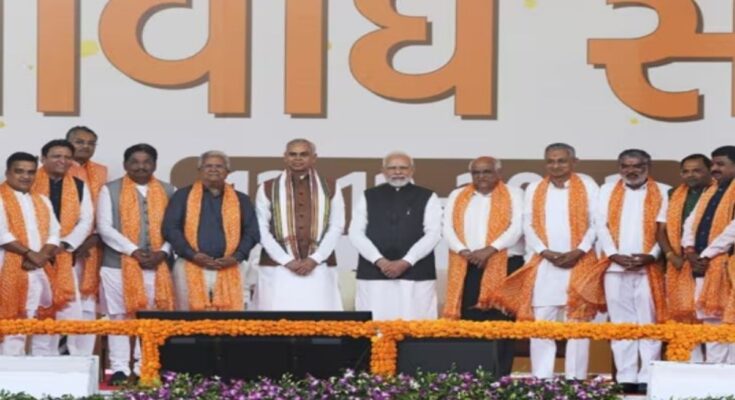Major political reshuffle in Gujarat: All ministers of Bhupendra government resign, new cabinet to be sworn in today
