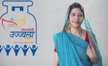 उज्जवला कनेक्शन
