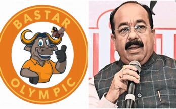 Bastar Olympic 2025, Women Empowerment, Maoist Surrender, Ramder, Arun Sao, Bastar Sports, Naxal Surrender, Amit Shah, Tribal Empowerment, Chhattisgarh News, DKSZC, Bhupathi, Rupesh,