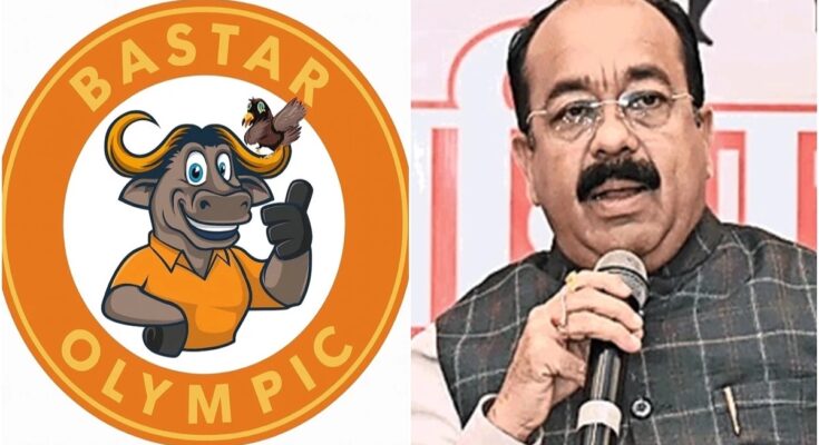 Bastar Olympic 2025, Women Empowerment, Maoist Surrender, Ramder, Arun Sao, Bastar Sports, Naxal Surrender, Amit Shah, Tribal Empowerment, Chhattisgarh News, DKSZC, Bhupathi, Rupesh,