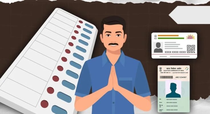 Chhattisgarh Election, SIR, Voter List Revision, Election Commission, Bhupesh Baghel, Arun Sao, Congress Allegation, BJP Government, Democracy,