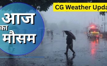 Heavy rains lash South Chhattisgarh due to the influence of Cyclone Mandous; IMD issues alert.