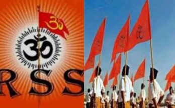 RSS, Rashtriya Swayamsevak Sangh, Hindu Sammelan, Griha Sampark Abhiyan, Jabalpur Meeting, Sunil Ambekar, Shatabdi Varsh, Guru Tegh Bahadur, Birsa Munda Jayanti, Social Harmony, Sanatan Dharma,