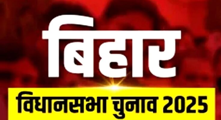 Bihar Elections: Seat-sharing row erupts within the Grand Alliance, with Sahni upset; Maithili Thakur files nomination today