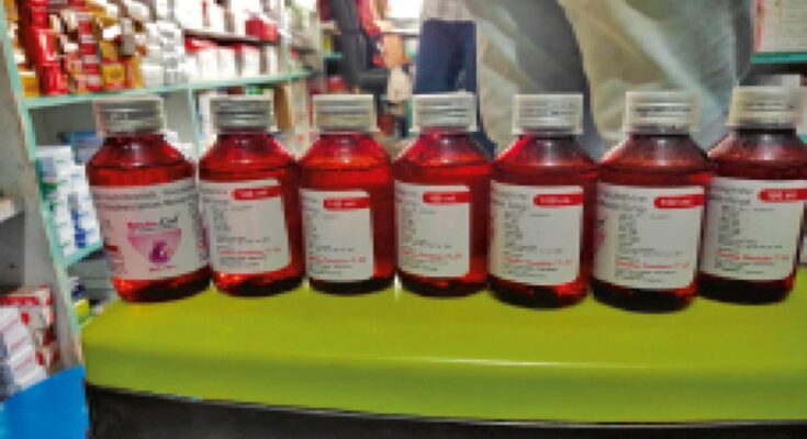 Besto Cough Syrup Fake, Gariband Medical Store Arrest, Food and Drug Department, Substandard Medicine, Health Advisory, Cough Syrup Ban, Chhattisgarh News,