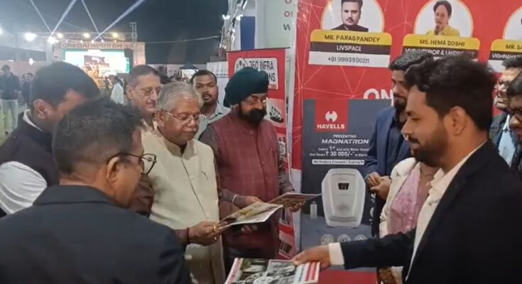 CREDAI Property Expo 2025 concludes, stresses transparency and growth in real estate