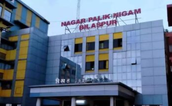 Chhattisgarh, Bilaspur Municipal Corporation, Illegal Colony, Land Acquisition, Jaiswal Colony, Raipur-Bilaspur Road, Unauthorized Development, Section 292, Municipal Act, Land Confiscation, Plot Sales, Tifra Area, SDM Bilaspur, Committee Inquiry, Land Management, Urban Development,