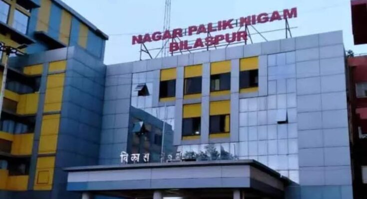 Chhattisgarh, Bilaspur Municipal Corporation, Illegal Colony, Land Acquisition, Jaiswal Colony, Raipur-Bilaspur Road, Unauthorized Development, Section 292, Municipal Act, Land Confiscation, Plot Sales, Tifra Area, SDM Bilaspur, Committee Inquiry, Land Management, Urban Development,