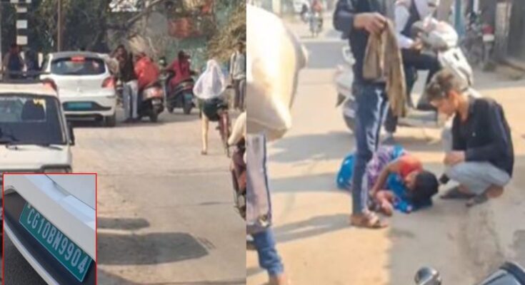 Bilaspur Accident, TI Anil Agrawal, Overspeeding Car, Woman Injured, Hit and Run, Police Negligence, Case Suppression Allegation, Public Anger, Civil Line Area, Ameeri Fatak, Eyewitness Statement, Road Safety,