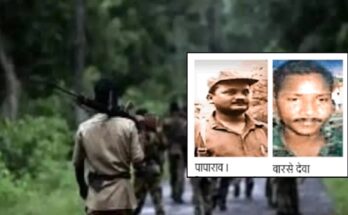 Hidma, Maoists, Bastar, Naxal Violence, Paparao, Deva, PLGA Battalion, Red Corridor, Surrendered Maoists, Security Forces, Dandakaranya, Operation Against Maoists, Basavaraju, Sukhma, Bijapur, Top Maoist Leaders, Counter-Insurgency, Home Ministry, Amit Shah,