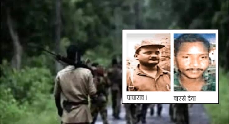 Hidma, Maoists, Bastar, Naxal Violence, Paparao, Deva, PLGA Battalion, Red Corridor, Surrendered Maoists, Security Forces, Dandakaranya, Operation Against Maoists, Basavaraju, Sukhma, Bijapur, Top Maoist Leaders, Counter-Insurgency, Home Ministry, Amit Shah,