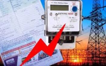 Chhattisgarh Electricity Bill, Half Bill Scheme, 200 Units Benefit, CM Vishnu Dev Sai, Special Assembly Session, Domestic Consumers Relief, 36 Lakh Consumers, 400 Units Category, One-Year Rebate, PM Surya Ghar Yojana, Solar Plant Subsidy, Renewable Energy Promotion, 15000 Subsidy,